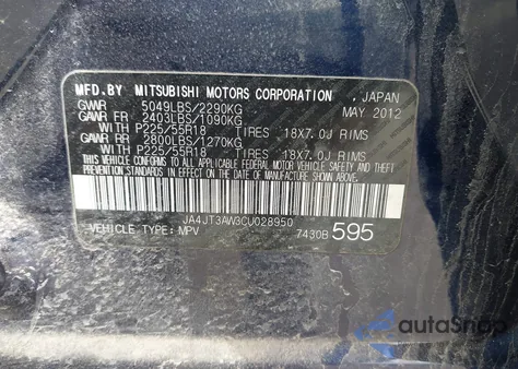 2012 Mitsubishi Outlander Se from USA, damaged, VIN JA4JT3AW3CU028950